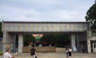 開(kāi)學(xué)季驚喜?。?！廣州華南農(nóng)業(yè)大學(xué)珠江學(xué)院智能門鎖調(diào)試安裝完成